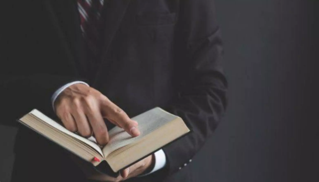 Foragido da justiça é encontrado atuando como pastor de igreja em SC